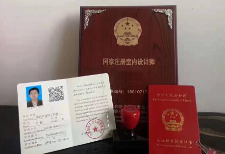 QQ截圖20191215115011.jpg