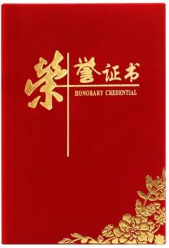 QQ截圖20191217210833.jpg